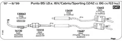 Система выпуска ОГ SIGAM купить