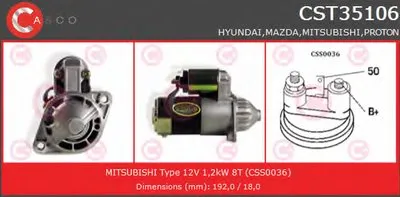 Стартер BRAND NEW SERIES CASCO купить