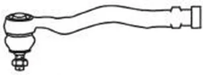 Наконечник поперечной рулевой тяги FRAP купить