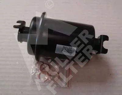 Топливный фильтр MULLER FILTER купить