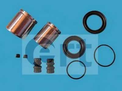 Ремкомплект, тормозной суппорт ERT купить