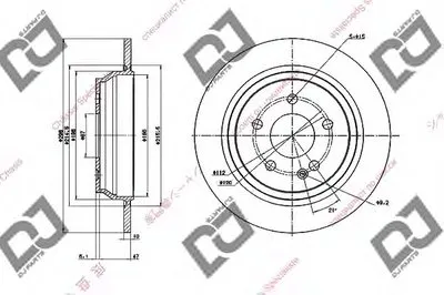 Тормозной диск DJ PARTS купить