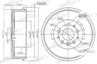 Тормозной барабан PATRON купить