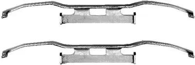 комплект принадлежностей, тормозной суппорт HELLA PAGID купить