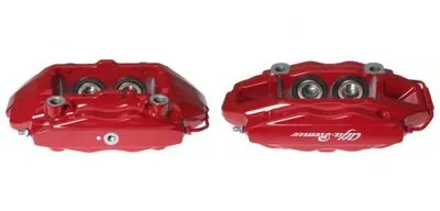 Тормозной суппорт BREMBO купить