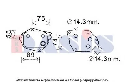 масляный радиатор, двигательное масло AKS DASIS купить