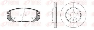Комплект тормозов, дисковый тормозной механизм Twin Kit REMSA купить
