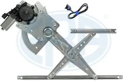 Подъемное устройство для окон ERA купить