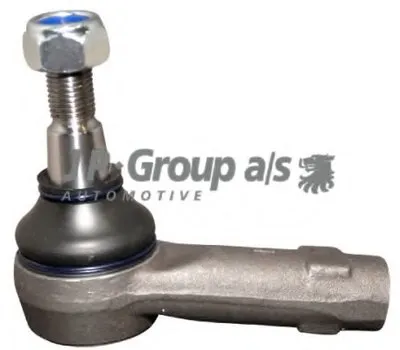 Наконечник поперечной рулевой тяги JP Group JP GROUP купить