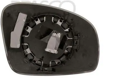 Зеркальное стекло, наружное зеркало PRASCO купить