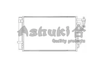 Конденсатор, кондиционер ASHUKI купить