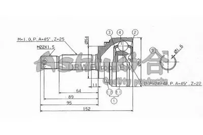 Шарнирный комплект, приводной вал ASHUKI купить
