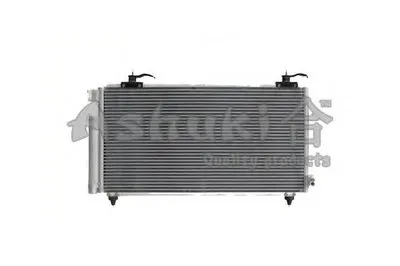 Конденсатор, кондиционер ASHUKI купить