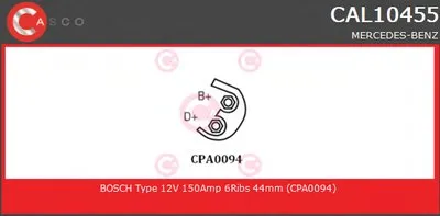 Генератор GENUINE SERIES CASCO купить