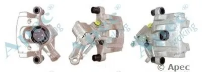 Тормозной суппорт APEC braking купить