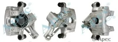 Тормозной суппорт APEC braking купить