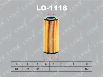 Масляный фильтр LYNXauto купить