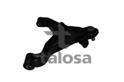 Рычаг независимой подвески колеса, подвеска колеса TALOSA купить