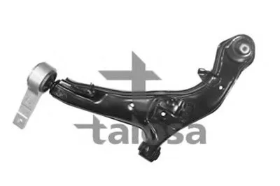 Рычаг независимой подвески колеса, подвеска колеса TALOSA купить