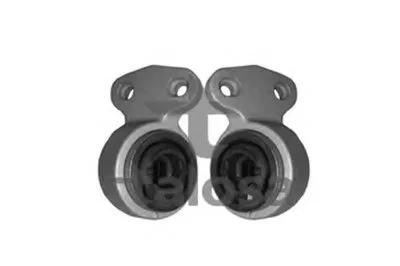 Подвеска, рычаг независимой подвески колеса TALOSA купить