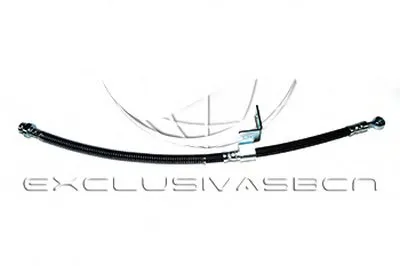 Кронштейн, тормозный шланг MDR купить