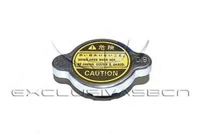 Пробка радиатора MDR купить