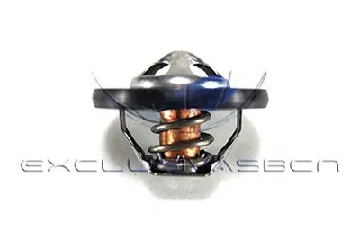 Термостат, охлаждающая жидкость MDR купить