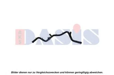 Трубка охлаждающей жидкости AKS DASIS купить