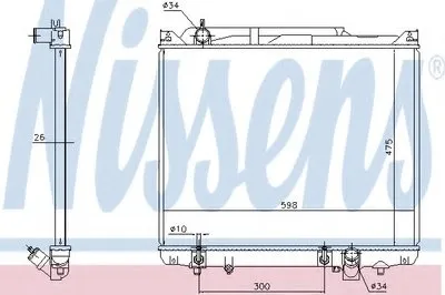 Радиатор, охлаждение двигателя