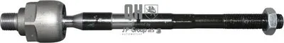Осевой шарнир, рулевая тяга QH JP GROUP купить