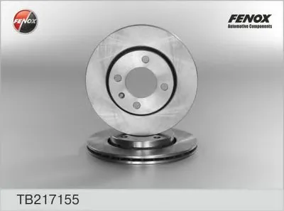 Тормозной диск FENOX купить