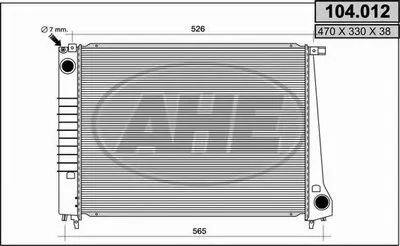 Радиатор, охлаждение двигателя AHE купить