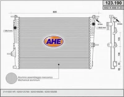 Радиатор, охлаждение двигателя AHE купить