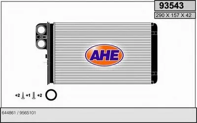 Теплообменник, отопление салона AHE купить