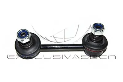 Стабилизатор, ходовая часть MDR купить