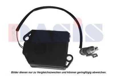 Регулировочный элемент, смесительный клапан AKS DASIS купить