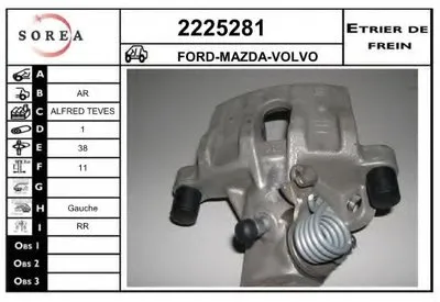 Тормозной суппорт EAI купить