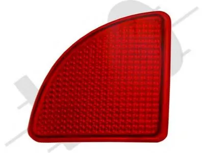 задний прожектор LORO купить