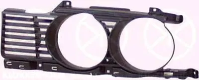 Решетка радиатора KLOKKERHOLM купить