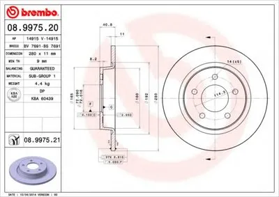 Тормозной диск COATED DISC LINE BREMBO купить