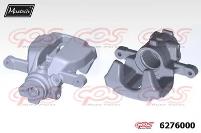 Тормозной суппорт Caliper Housing MAXTECH купить