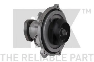 Водяной насос NK купить