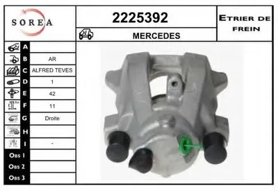 Тормозной суппорт EAI купить