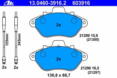 Комплект тормозных колодок, дисковый тормоз ATE купить