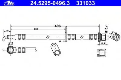 Тормозной шланг ATE купить