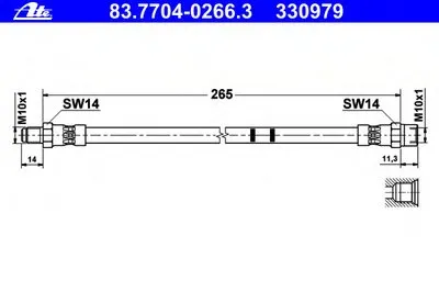 Тормозной шланг ATE купить