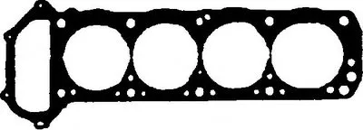 Прокладка, головка цилиндра GLASER купить