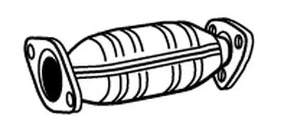 Катализатор для переоборудования WALKER купить