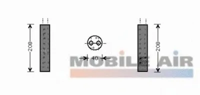 Осушитель, кондиционер VAN WEZEL купить