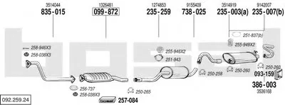 Система выпуска ОГ BOSAL купить